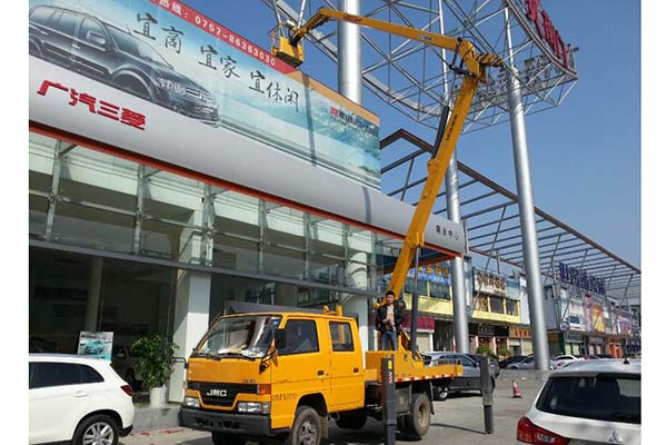 重庆高空作业车租赁的政策环境和发展方向