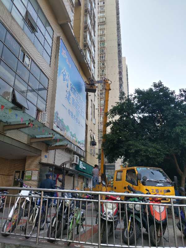 重庆登高车租赁